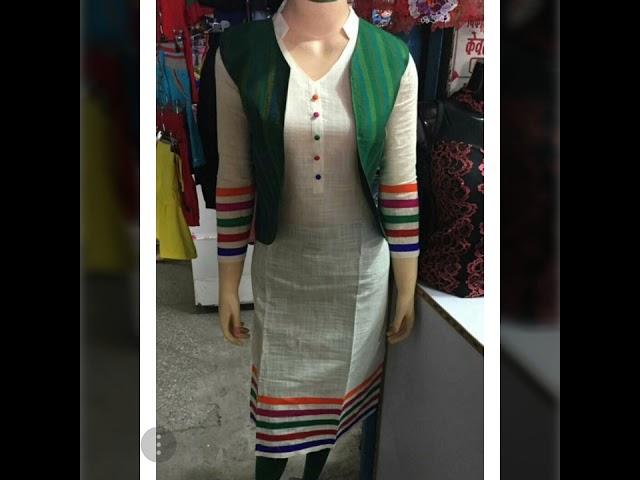 Kurti design 2018