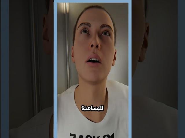 عالقة في صندوق تبرعات لمدة 3 أيام  #قصص #قصص_واقعية #قصص_حقيقية #video #shorts #fyp #نجاة #رعب #غموض