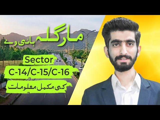 Margalla Road Will Shock You | Margalla Road Update | Margalla Avenue | Margalla Highway (6May 2023)