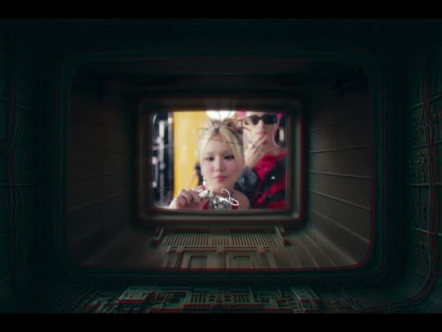 EZ - Saabirose x Lefthand x 7dnight (prod. Pixel Neko) | MV TEASER