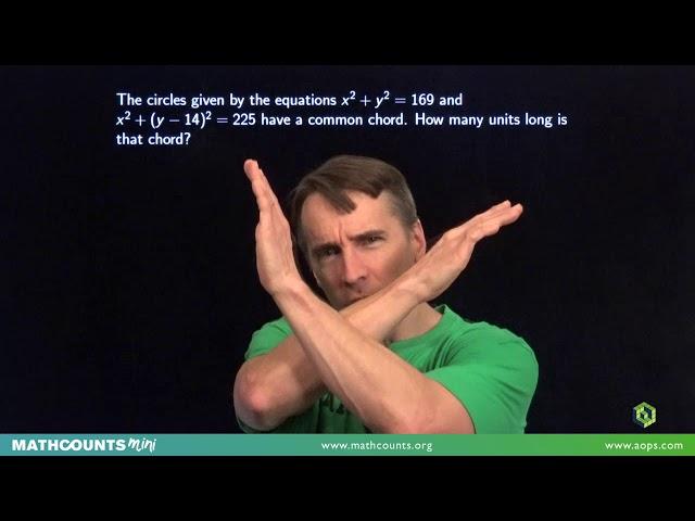 MATHCOUNTS Mini #96 - Difference of Squares