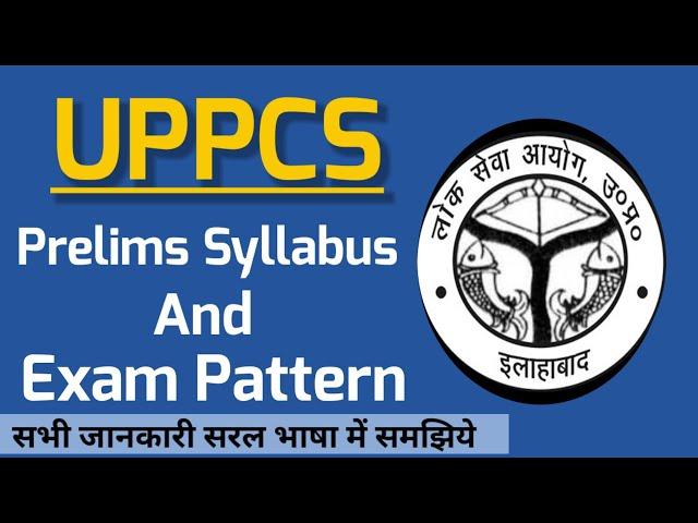 UPPCS Prelims Syllabus and Exam Pattern | हिंदी में बारीकी से समझिये | By Manisha ma'am