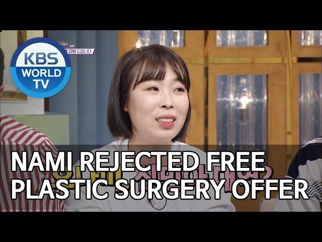 Nami rejected free plastic surgery offer [Happy Together/2019.06.20]