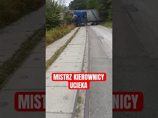 Mistrz kierownicy ucieka #kierowcaciężarówki #truckdriver #camioneros