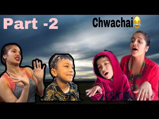 Deurani jethani Part -2 chawschai  || Funny Video || Smarika || Samarika || Jvin Jvis ||