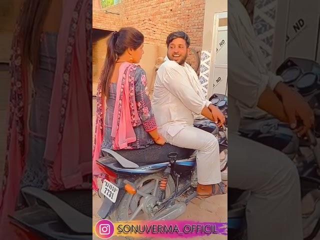 sonu verma comedy video || Rajasthani comedy videos || Haryanvi comedy video