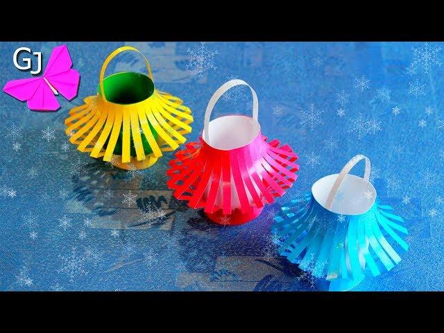 How to make a paper Lantern