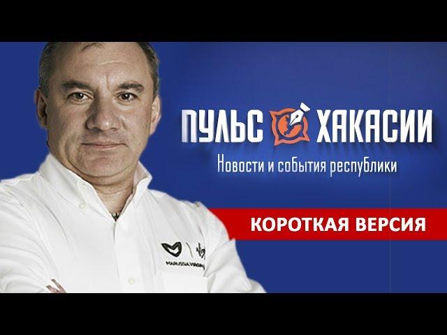 Николай Фоменко- общество, семья, государство