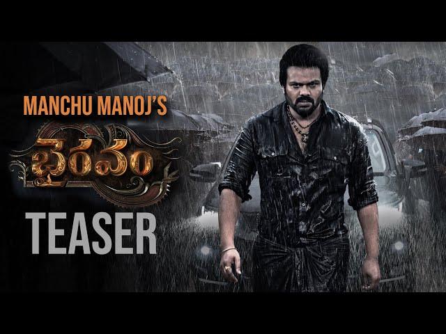 #Bhairavam Manchu Manoj's Teaser | Bellamkonda Sreenivas | Nara Rohit | Filmy Secrets