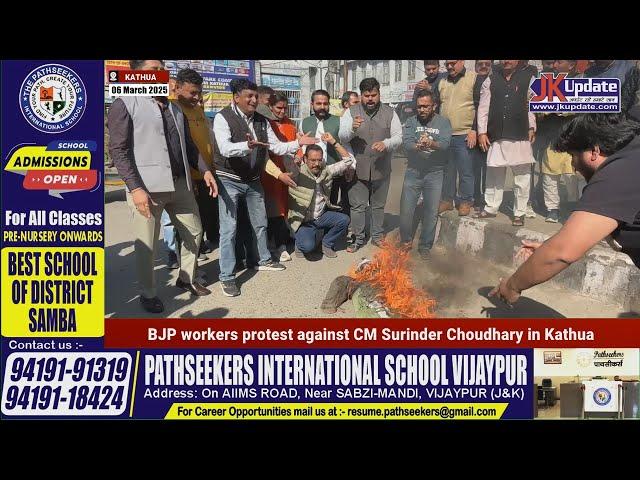 BJP workers protest against Dy CM Surinder Choudhary in Kathua