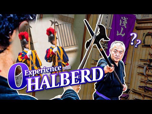 How Would a Katana Swordmaster Fight with a Halberd? (Seki Sensei's New Favorite Weapon)