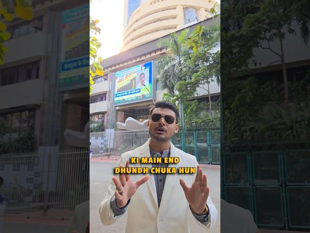 How MAHADEV helped you Know Your Role in Stock Market? #shorts