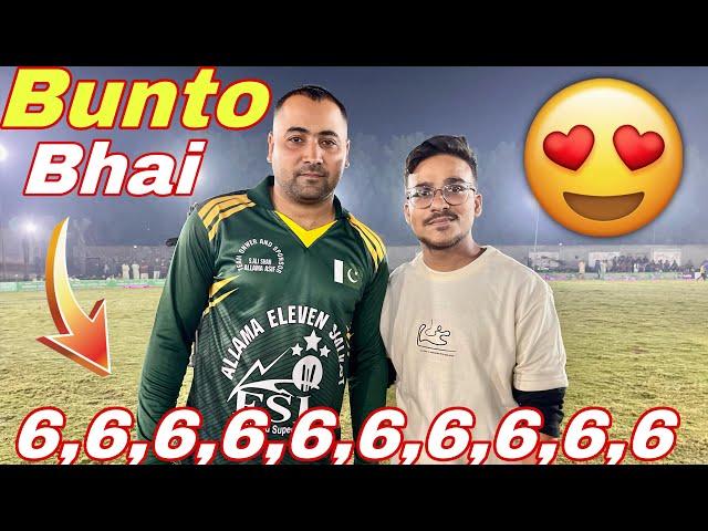 Unbelievable Hitting From Flick Master “Bunto Bhai” | Karachi Vs Sialkot 