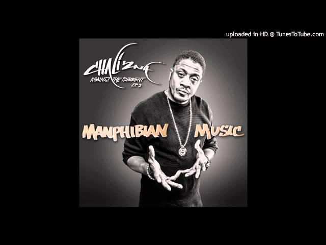 Chali 2na - Maintain (feat. Akil, Jack Spade, and Laid Law)