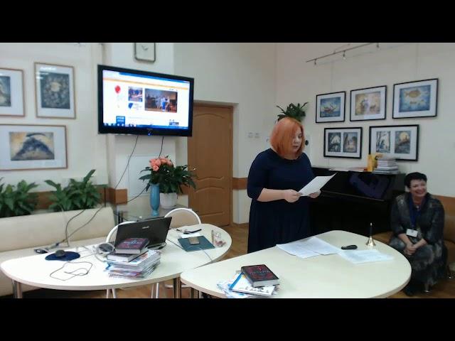 Читает Александра Можгина , Методический отдел ЦГДБ им  А П Гайдара