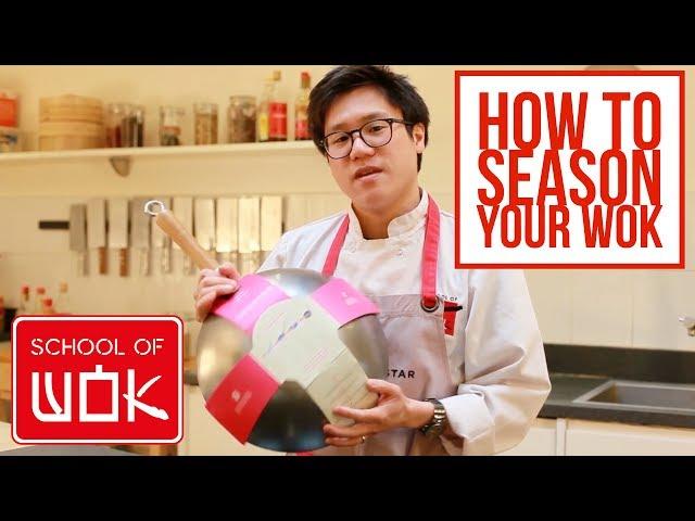 How to Season a Wok | School of Wok, Wok Care Series