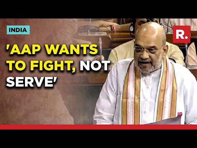 Amit Shah tears into AAP & I.N.D.I.A | Delhi Services Bill in Lok Sabha | Full Speech