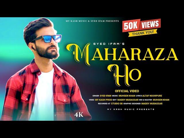 Maharaza Ho || Wedding Song || Syed Ifam || Muhsen Khan || New Kashmiri Song 2024