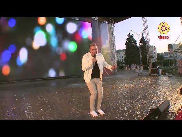 Михаил Ăраскал - Эсĕ хулара (2018)