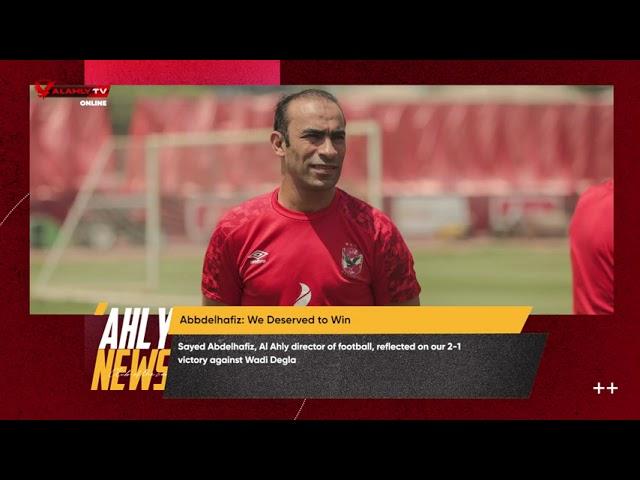 We are on top of the League.. Al Ahly Online TV English News 