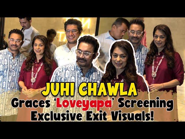 Juhi Chawla Spotted at 'Loveyapa' Screening Exit | Gateway of India Glam!  #JuhiChawla