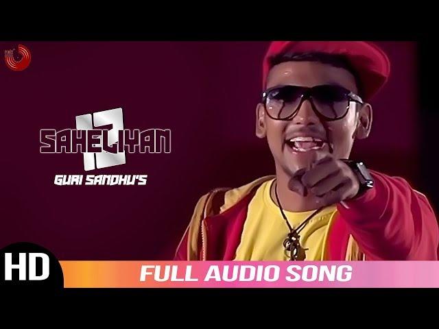 12 Saheliyan | Guri Sandhu | Audio Song 2019 | New Punjabi Songs 2019 | Rootz Records