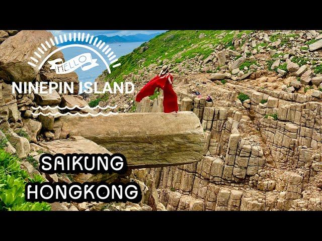 NINEPIN ISLAND SAIKUNG HONGKONG