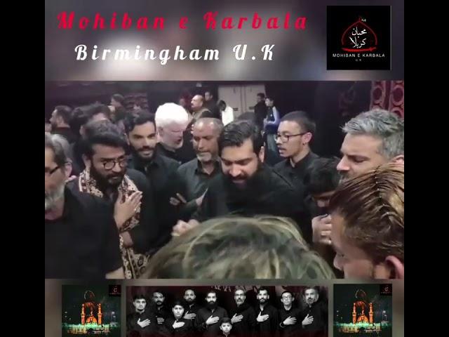 Maawan Karbala Diyaan Mawaan#karbala#mirhasanmir#noha#kazmibrother110#lahore#pakistan#birmingham