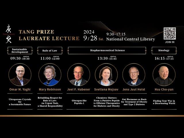 2024 Tang Prize Laureate Lectures (Original Audio Channel)