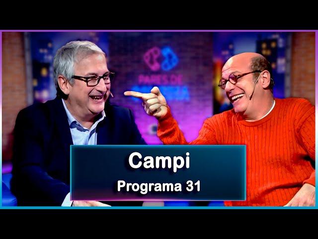 Pares de Comedia | #31 | Campi