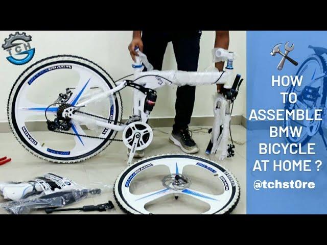 BMW X6 Bicycle Assemble | Foldable Cycle | TCH STORE