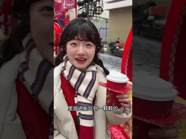 当我假装探店博主去探店…….2025喝谷粒多开年封神 探店 假装探店博主 送礼