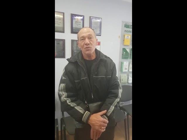 Спасибо нашему агенту Елене Пуховой за моментальное решение подбора квартиры