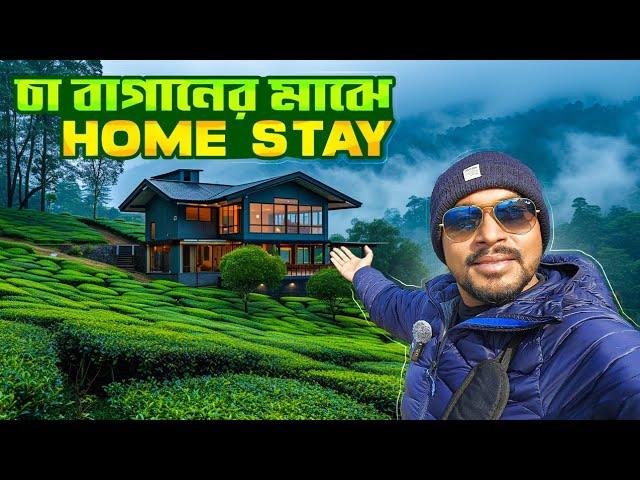 অফবিট উত্তরবঙ্গ - রংলি | Offbeat North Bengal | Offbeat Darjeeling | Rangli Rangliot