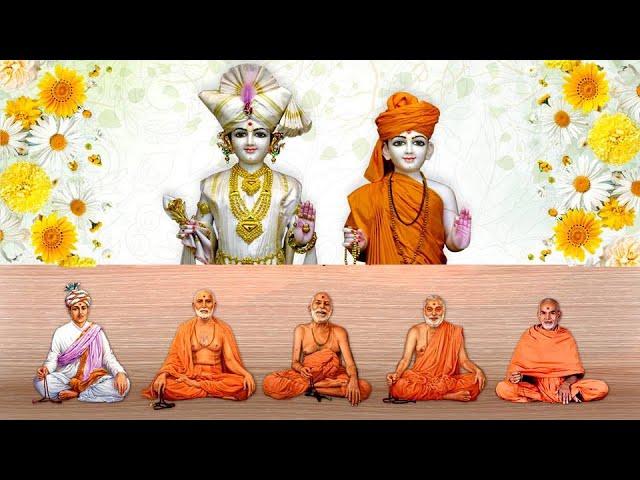 Baps new Aarti Ashtak evening 2023 | Baps Swaminarayan Arti and Stuti