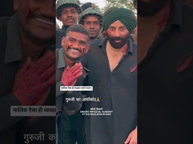 Gadar 2 Shooting Sunny Paji और Jitendra Sir साथ में @indorephysicalacademy. #shorts #viral