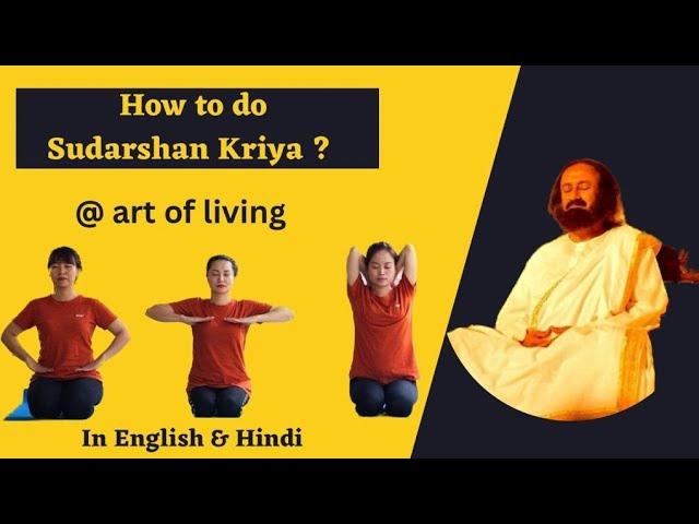 Pranayam Counts | How to do Sudarshan Kriya?