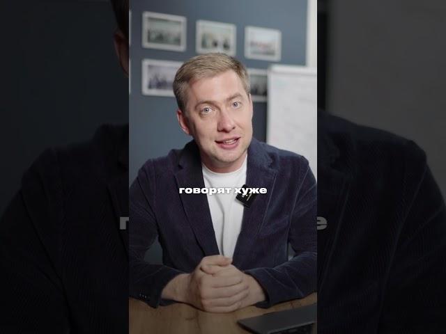 Ты боишься камера? Чтобы забрать бонус, переходи по ссылке в шапке профиля