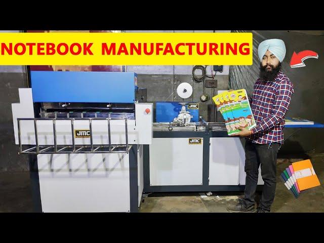 कागज डालो नोटबुक बनकर निकलेगा | Fully automatic notebook making machine | Notebook machine Price.