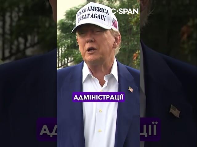США готуються до можливого удару по Ірану