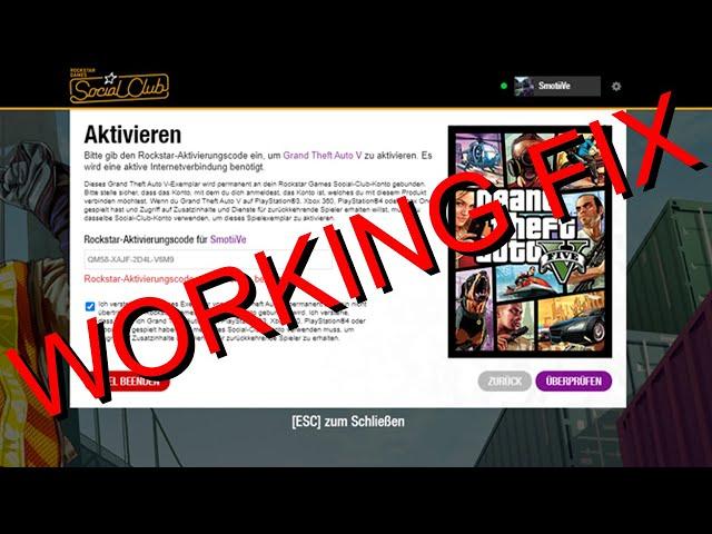 GTA V // ACTIVATION CODE BUG FIX // UNDER 60 SEC. FIX #gta5 #bugs #fixed