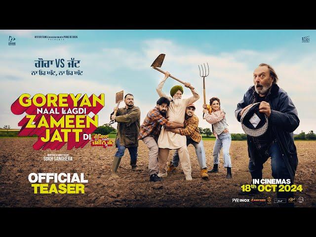 Goreyan Naal Lagdi Zameen Jatt Di (Teaser) | Armaan Bedil, Preet Aujla | Tarapaal | 18th Oct 2024