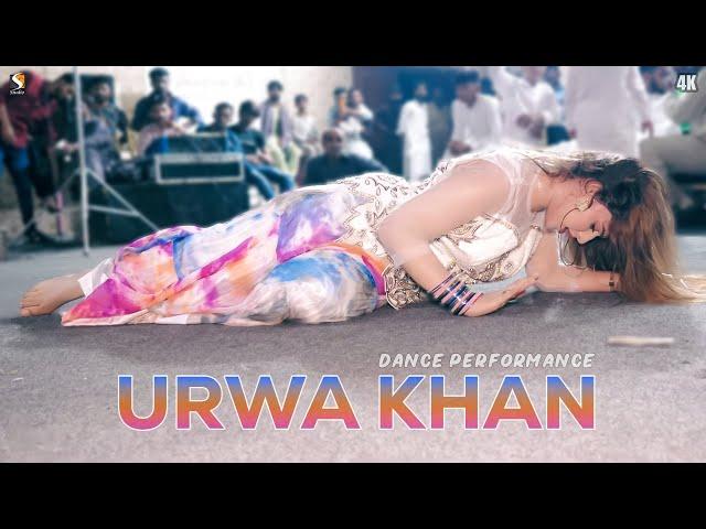 Dhola Sanu Chorya Haai Kachi Sharab Wango | Urwa Khan Dance Perofrmance | SGStudio 2024