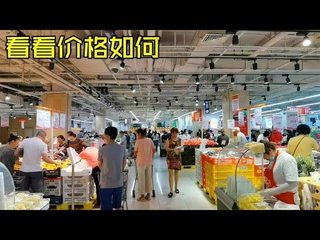 Shanghai has opened a large warehouse supermarket  one is also a wholesale price  free parking is v