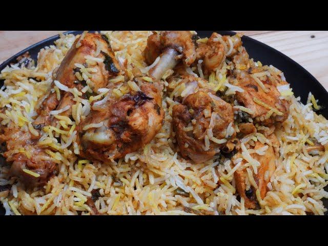 Chicken Dum Biryani Recipe |  Hyderabadi Chicken Dum Biryani | Chicken Biryani Recipe | Swarn Rasoi