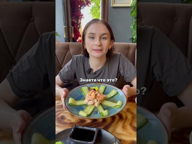 Место, где стиль встречается со вкусом #shorts #обзор #скидки #еда #новинка #спб #скидкиспб