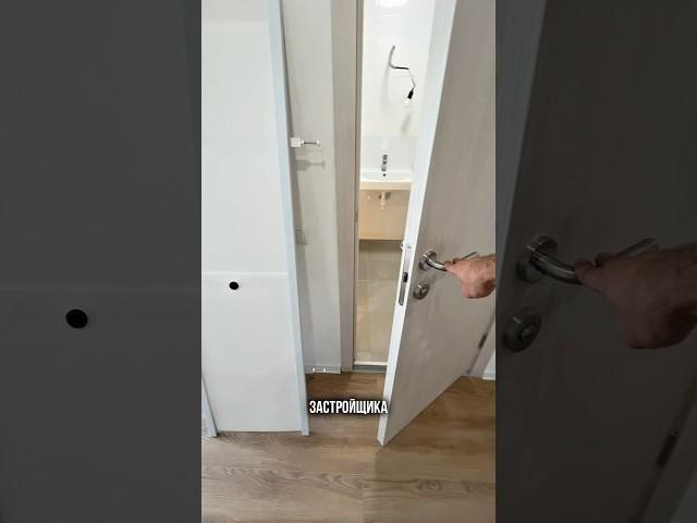 ПЛИТКУ ДЕЛАЕМ ПОД ВАННОЙ?