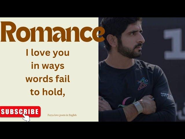 Sheikh hamdan poetry|fazza poems today|small sheikh in Dubai biography|romantic poem in English