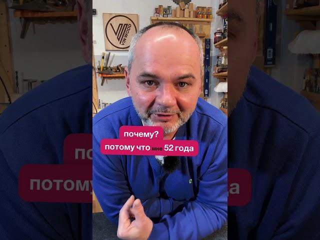 Душнилы. Ну а как без них? #разделочныедоски #мысливслух