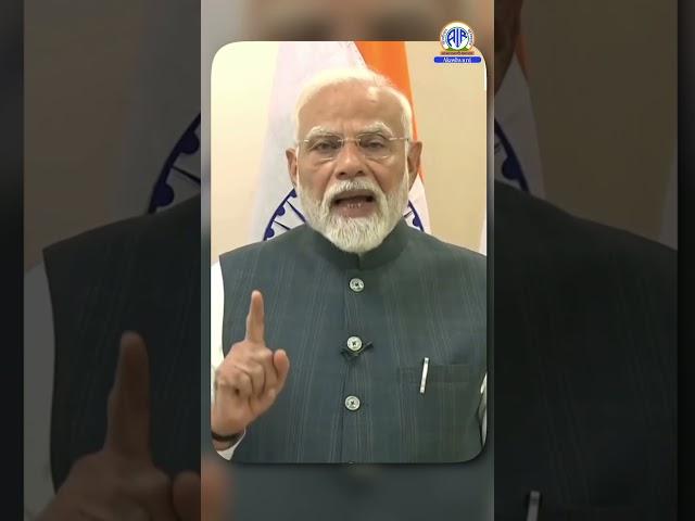 PM Modi | An Attack on Pahalgam Was an Attack on Humanity | India Responded with Resolve